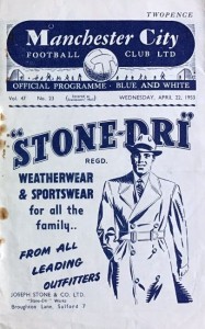 preston home 1952 to 53 prog
