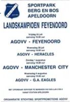 agovv apeldoorn 1993 to 94 prog