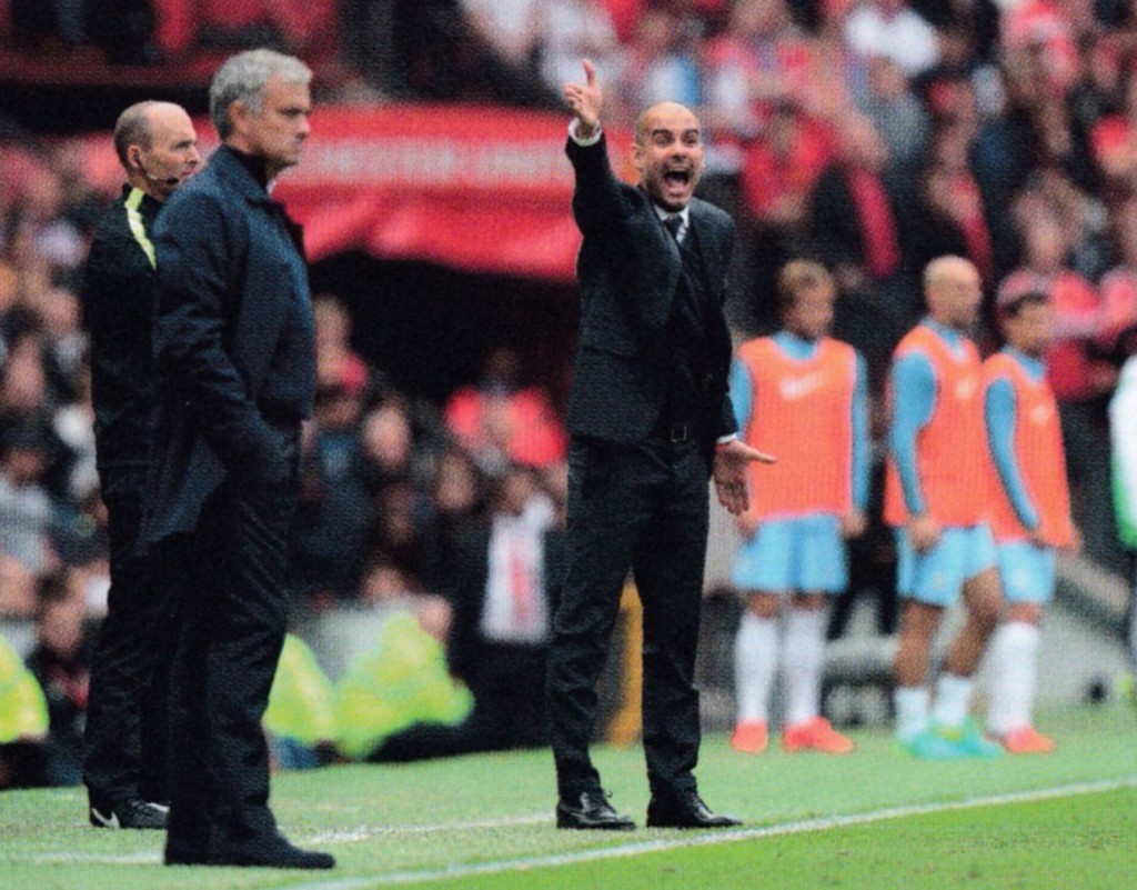 man utd away 2016 to 17 pep g