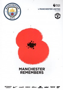 manchester united home 2018 to 19 prog