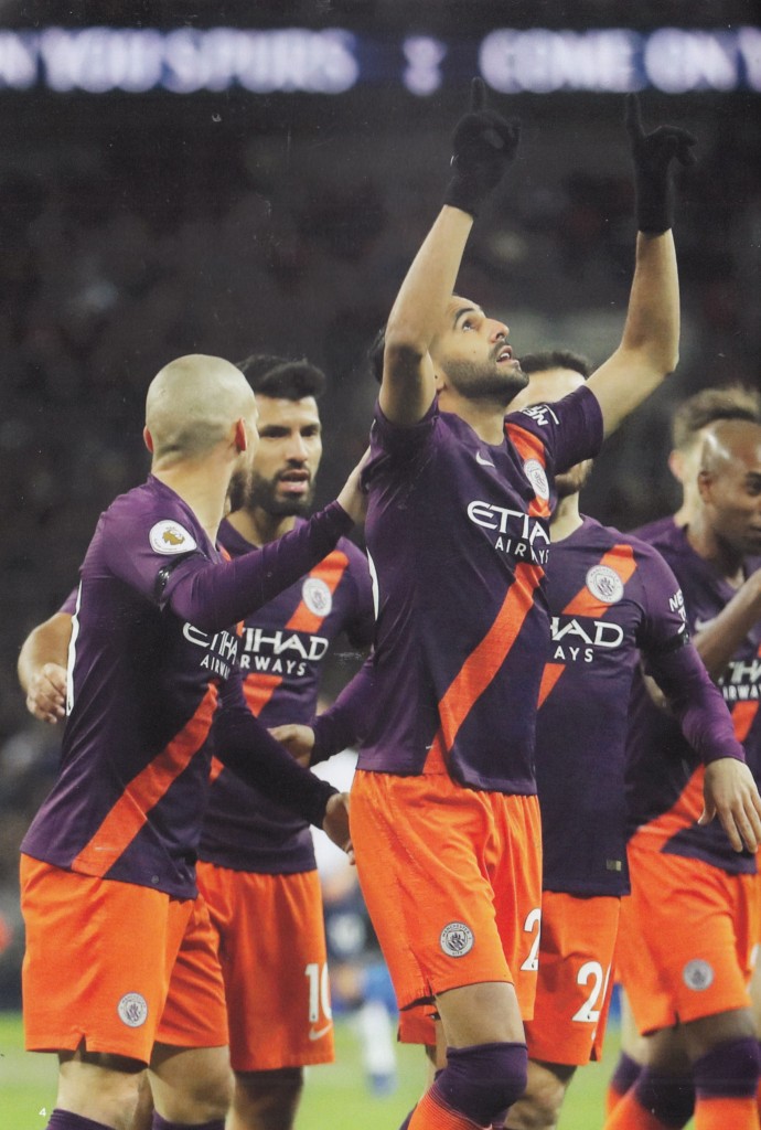 Tottenham top away 2018