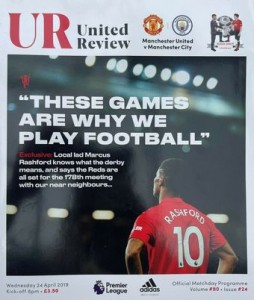 man utd away 2018 to 19 prog