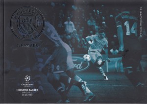 Dinamo Zagreb home 2019 to 20 prog