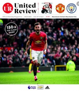 Man utd away 2019 to 20 prog