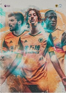 wolves away 2020 to 21 prog