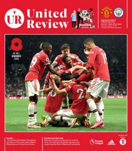 man utd away 2021 to 22 prog