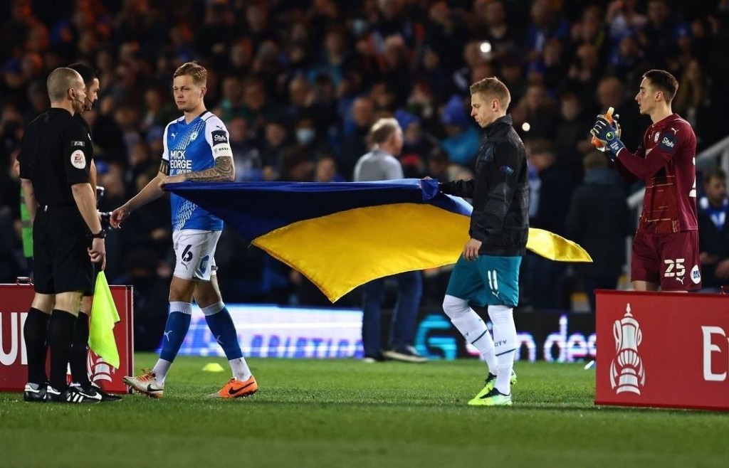 peterborough fa cup 2021 to 22 zinchenko captain