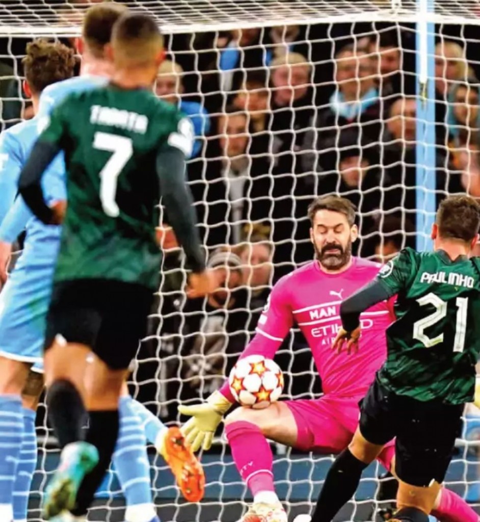 sporting lisbon home 2021 to 22 carson